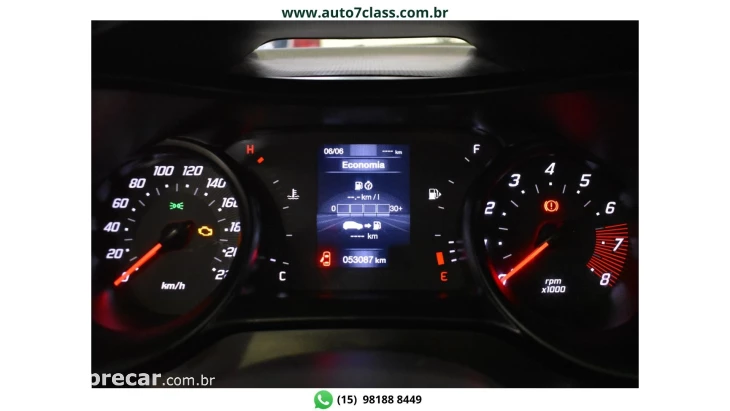 ARGO - 1.0 FIREFLY DRIVE MANUAL