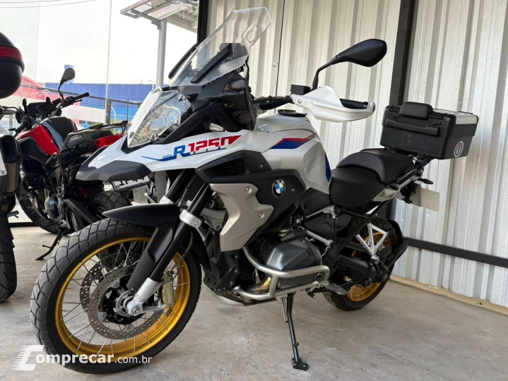 R 1250 GS RALLYE