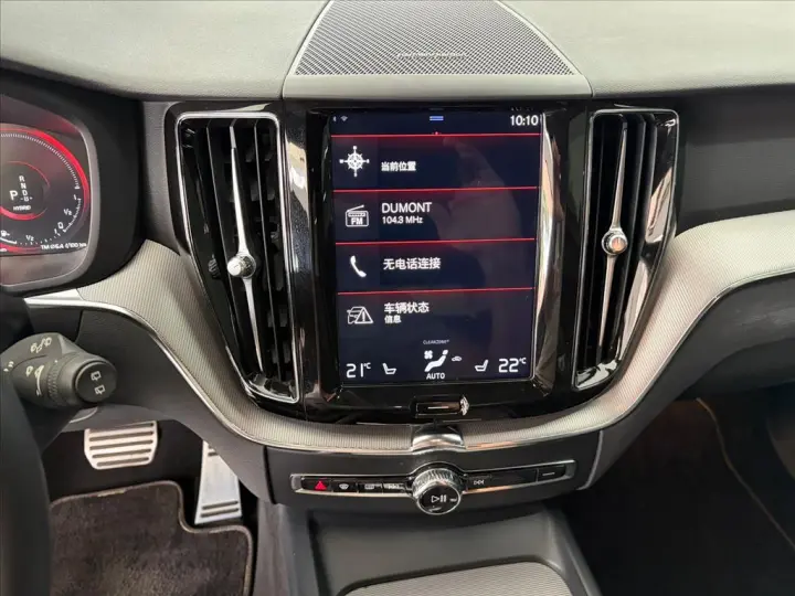 XC60 2.0 T8 HYBRID R-DESIGN AWD GEARTRONIC