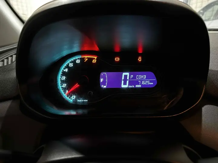 ONIX 1.4 MPFI ADVANTAGE 8V FLEX 4P AUTOMÁTICO