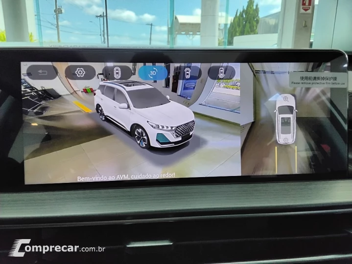 TIGGO 7 PRO 1.5 TCI PLUG-IN HYBRID DHT