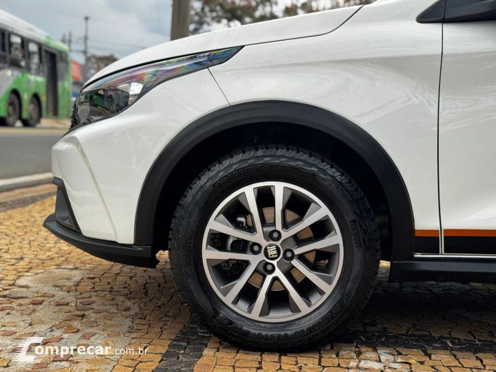 ARGO 1.3 Firefly Trekking