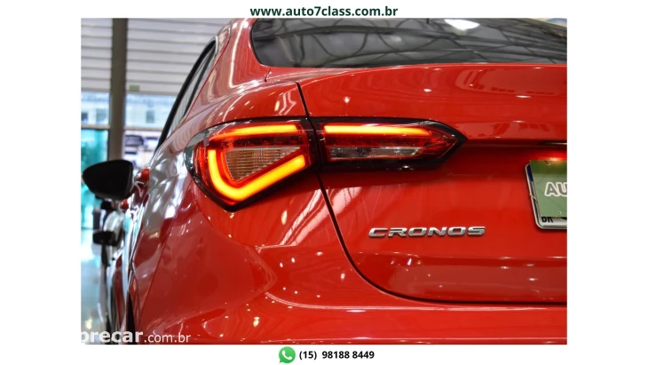 CRONOS - 1.0 FIREFLY DRIVE MANUAL