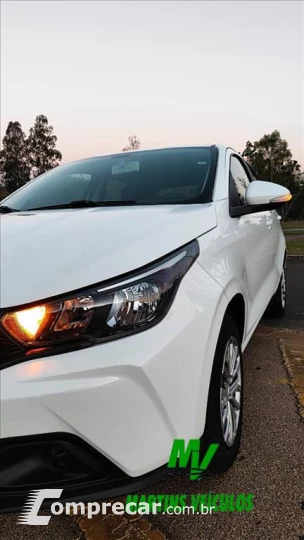 ARGO 1.0 Firefly Drive