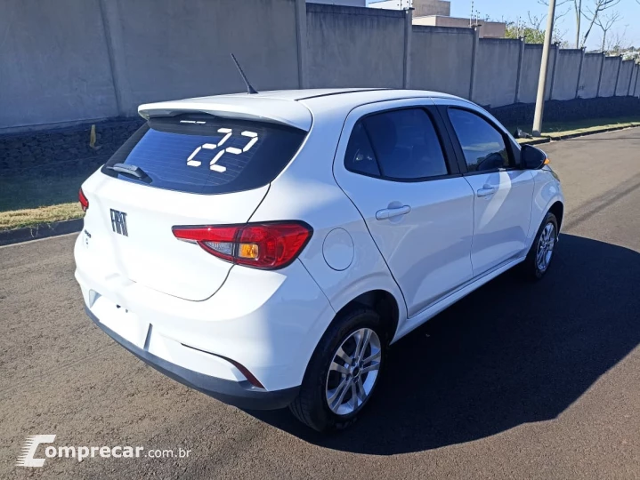 ARGO 1.0 Firefly Drive