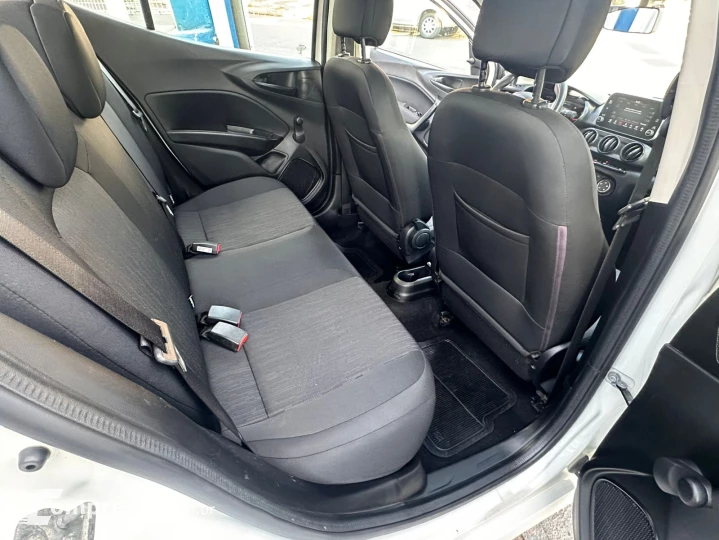 ARGO 1.0 Firefly Drive