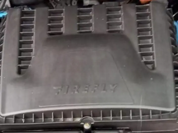 Strada 1.3 Firefly Flex Freedom Cs Manual