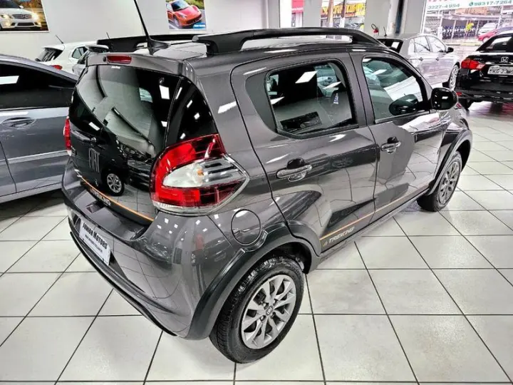 MOBI TREKKING 1.0 FLEX 5P