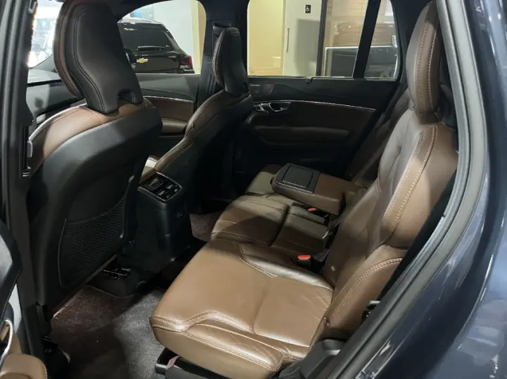 XC90 2.0 T8 Recharge Ultimate AWD Geartronic