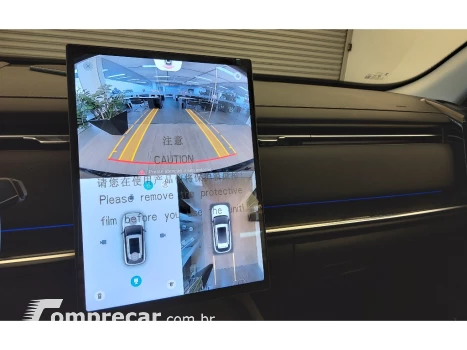 7 1.5 TGDI PHEV PRESTIGE DHT