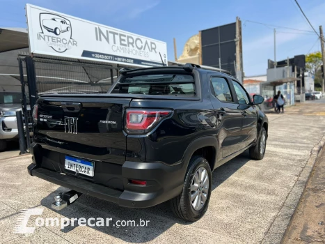 STRADA 1.3 Firefly Freedom CD