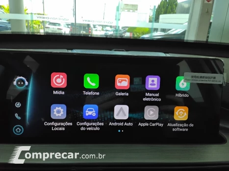 TIGGO 7 PRO 1.5 TCI PLUG-IN HYBRID DHT