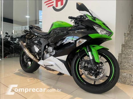 NINJA ZX-6R 636