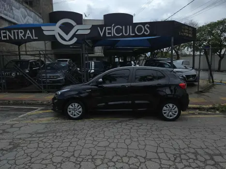 ARGO 1.0 Firefly Drive