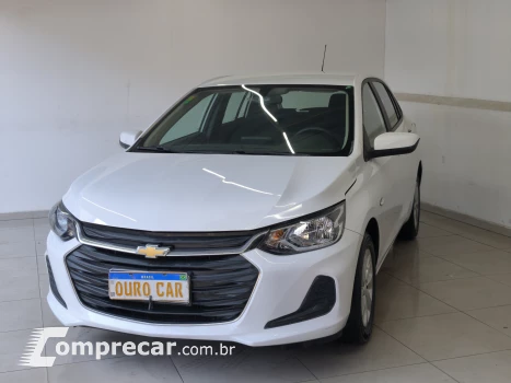 ONIX 1.0 Plus LT