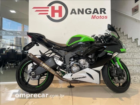 NINJA ZX-6R 636