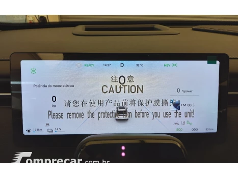 7 1.5 TGDI PHEV PRESTIGE DHT