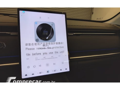 7 1.5 TGDI PHEV PRESTIGE DHT