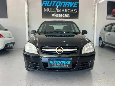 Prisma 1.4 4P MAXX FLEX