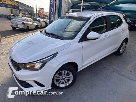 ARGO 1.0 Firefly Drive