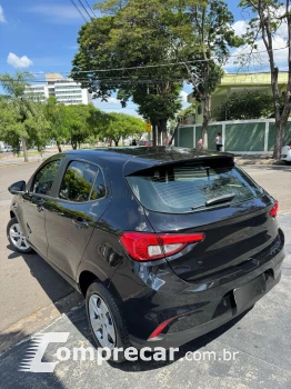 ARGO 1.0 Firefly Drive