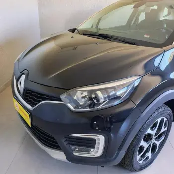 CAPTUR INTEN 16A
