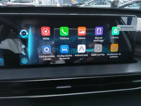 TIGGO 7 PRO 1.5 TCI  PLUG-IN HYBRID DHT