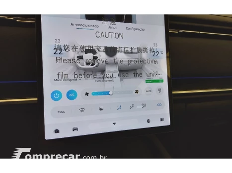 7 1.5 TGDI PHEV PRESTIGE DHT