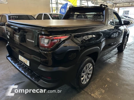 STRADA 1.3 Firefly Freedom CS