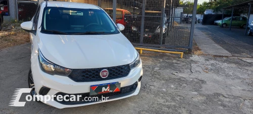 ARGO 1.0 Firefly Drive