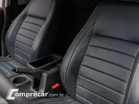 AMAROK - 2.0 S 4X4 CS 16V TURBO INTERCOOLER 2P MANUAL