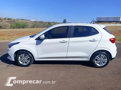 ARGO 1.0 Firefly Drive