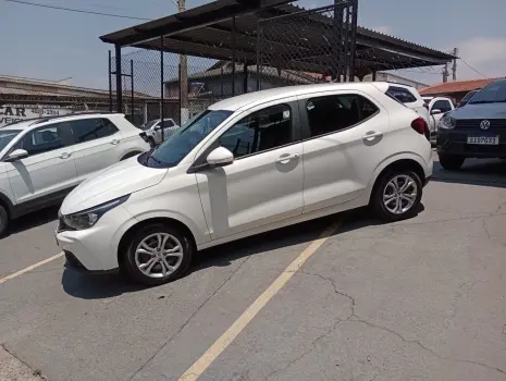 ARGO 1.0 Firefly Drive