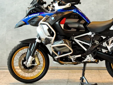 R 1250 GS