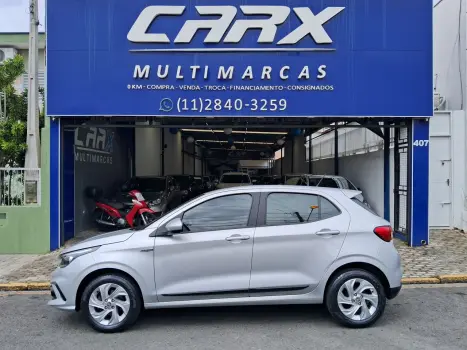 Argo 1.3 4P FIREFLY FLEX DRIVE