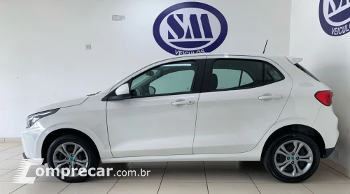 Argo 1.0 4P FLEX FIREFLY DRIVE