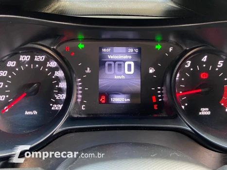 ARGO 1.3 Firefly Trekking