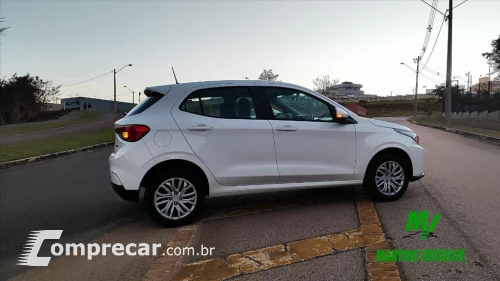 ARGO 1.0 Firefly Drive