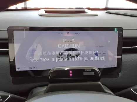 7 1.5 TGDI PHEV PRESTIGE DHT