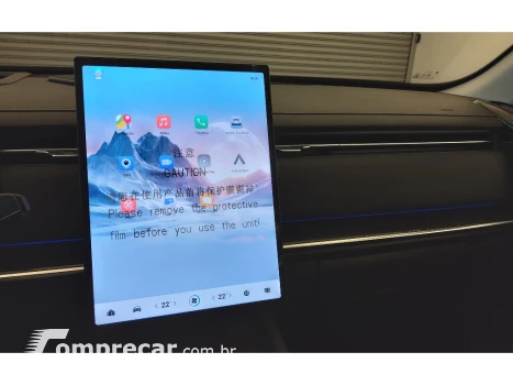 7 1.5 TGDI PHEV PRESTIGE DHT