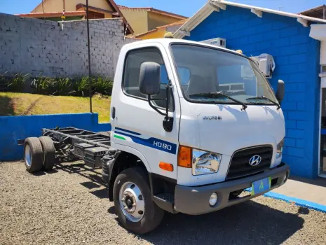 HD 80 3.0 16V TURBO INTERCOOLER