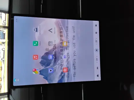 7 1.5 TGDI PHEV PRESTIGE DHT