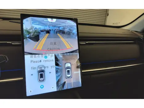 7 1.5 TGDI PHEV PRESTIGE DHT