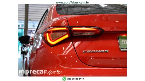 CRONOS - 1.0 FIREFLY DRIVE MANUAL