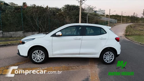 ARGO 1.0 Firefly Drive