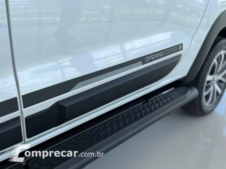 STRADA 1.3 Firefly Volcano CD