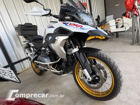 R 1250 GS RALLYE