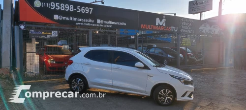 ARGO 1.0 Firefly Drive