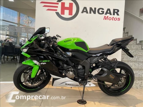 NINJA ZX-6R 636